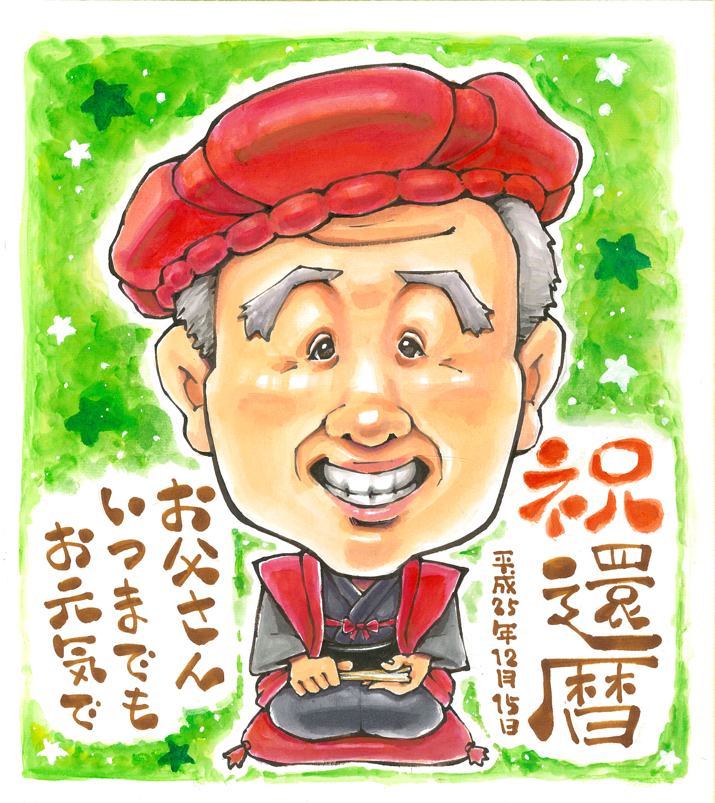 今年８６歳になるおばあちゃんの鉛筆画手描きイラスト