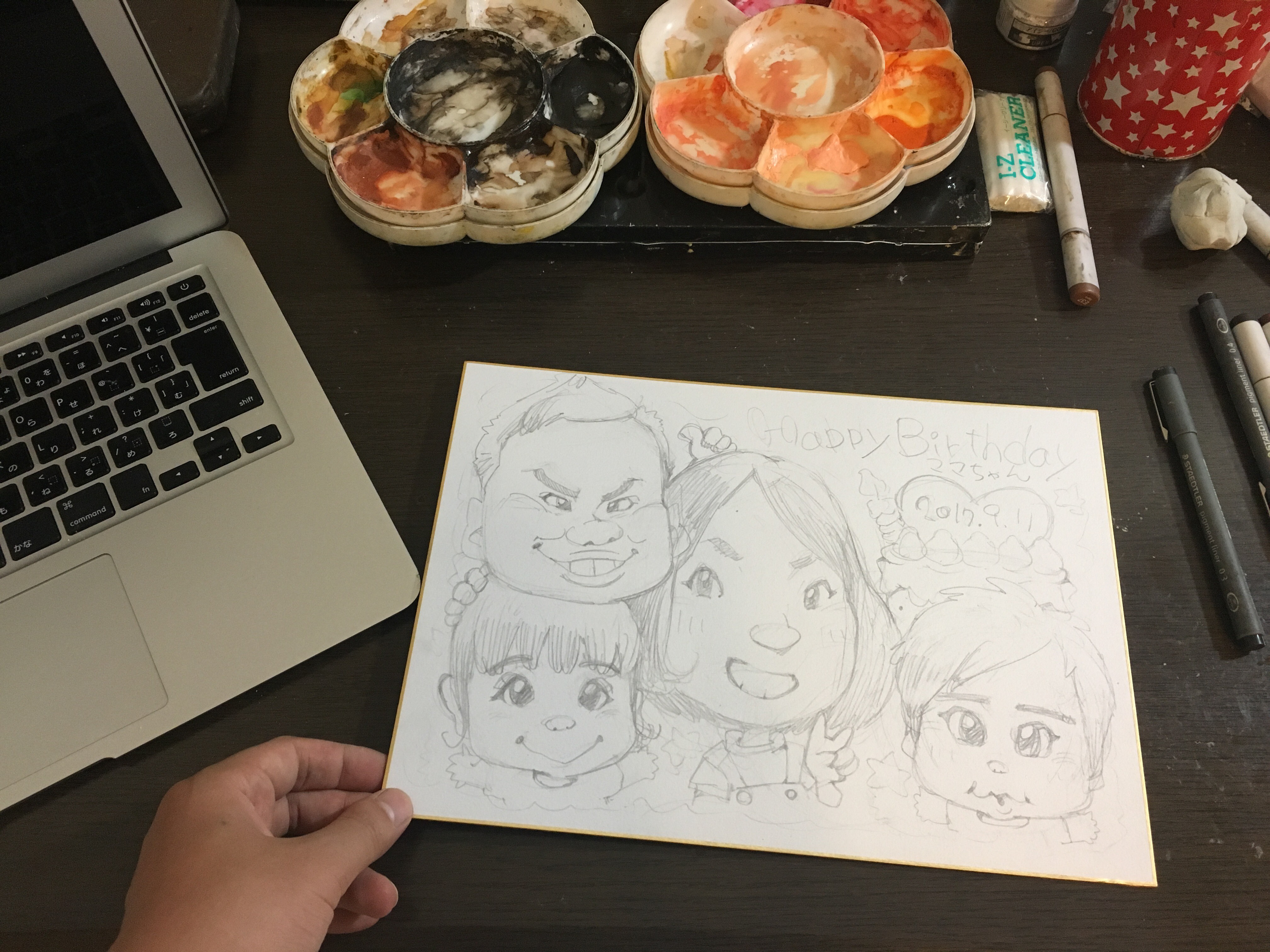 プロがオススメする似顔絵の描き方の本のまとめ もう 似てない とは言わせない やすしの似顔絵研究所