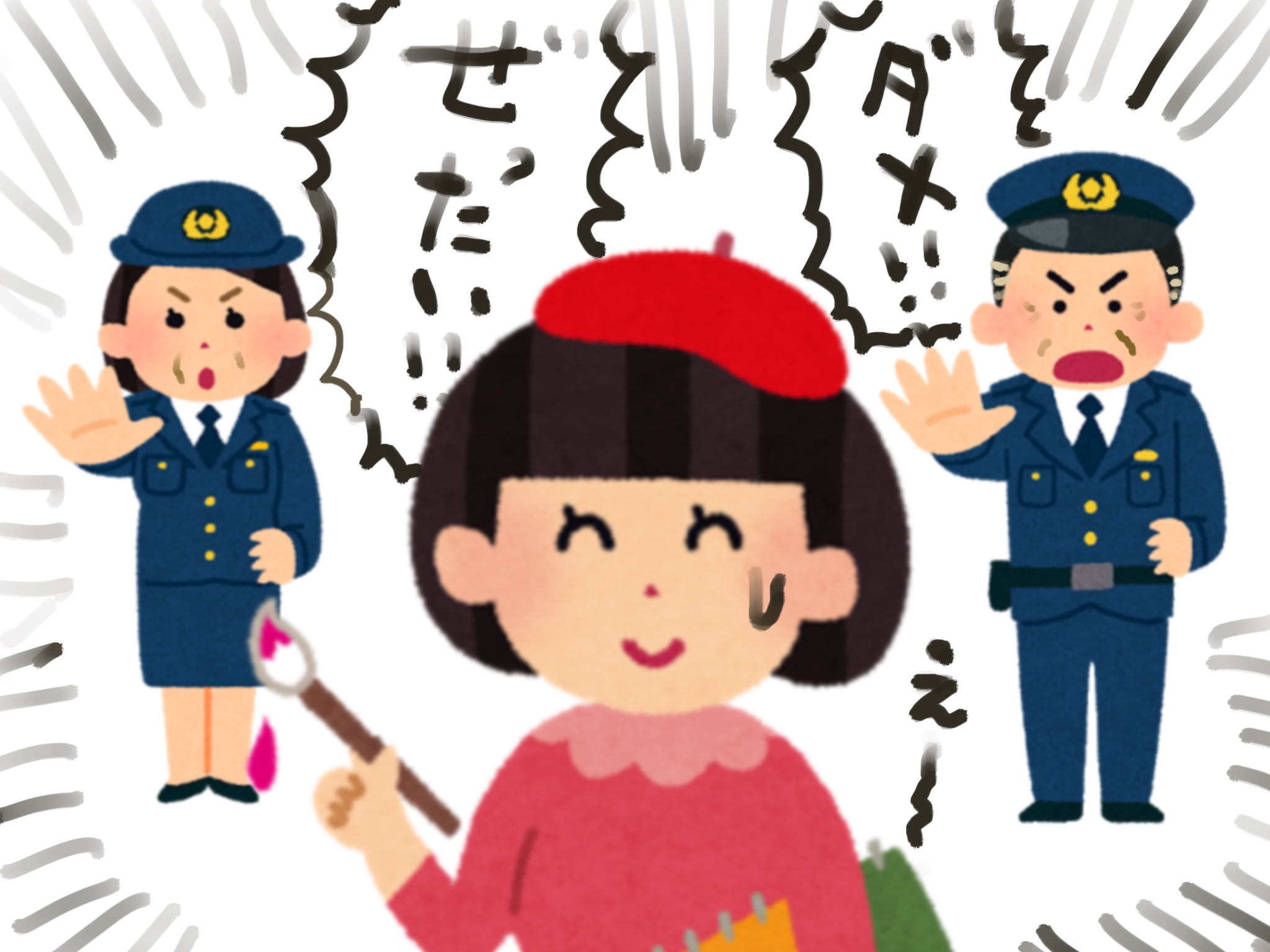 才能ないから画家やイラストレータの進路は無理だと言われる 絵描きになりたいと親を説得する方法 やすしの似顔絵研究所