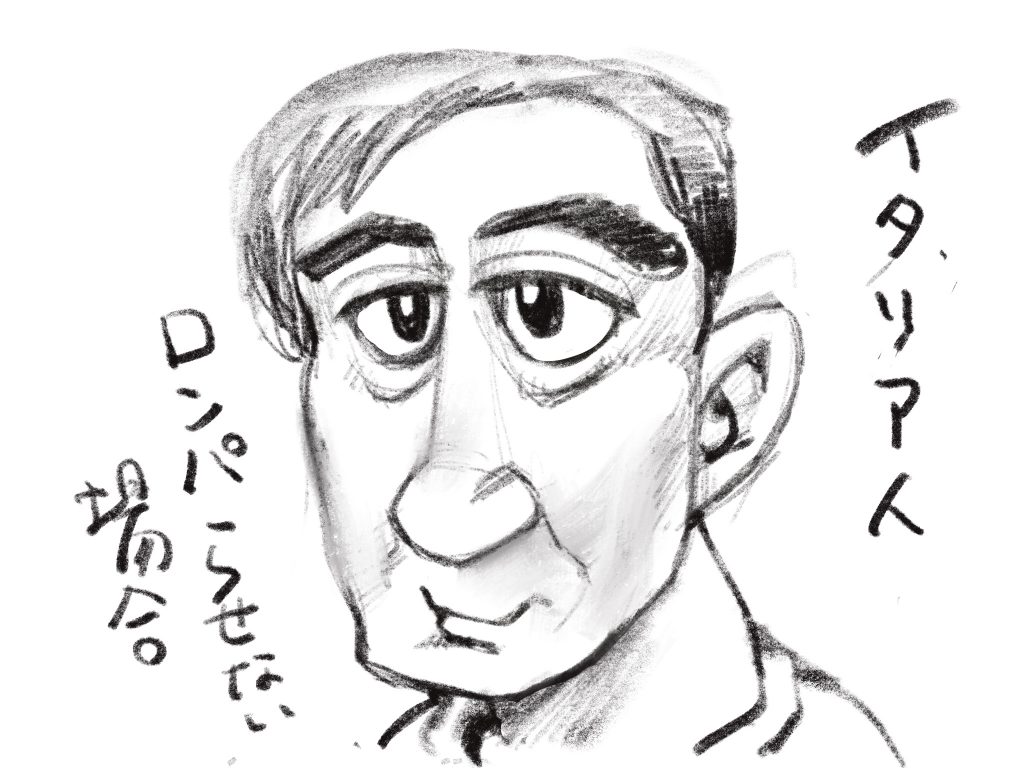 ハーフっぽいかっこいいおじさんの描き方 阿部寛さんの似顔絵イラスト やすしの似顔絵研究所