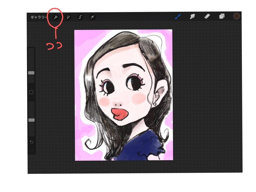 超簡単 Ipadだけでイラスト動画を撮影してyoutubeにアップする方法 Procreate使用 やすしの似顔絵研究所